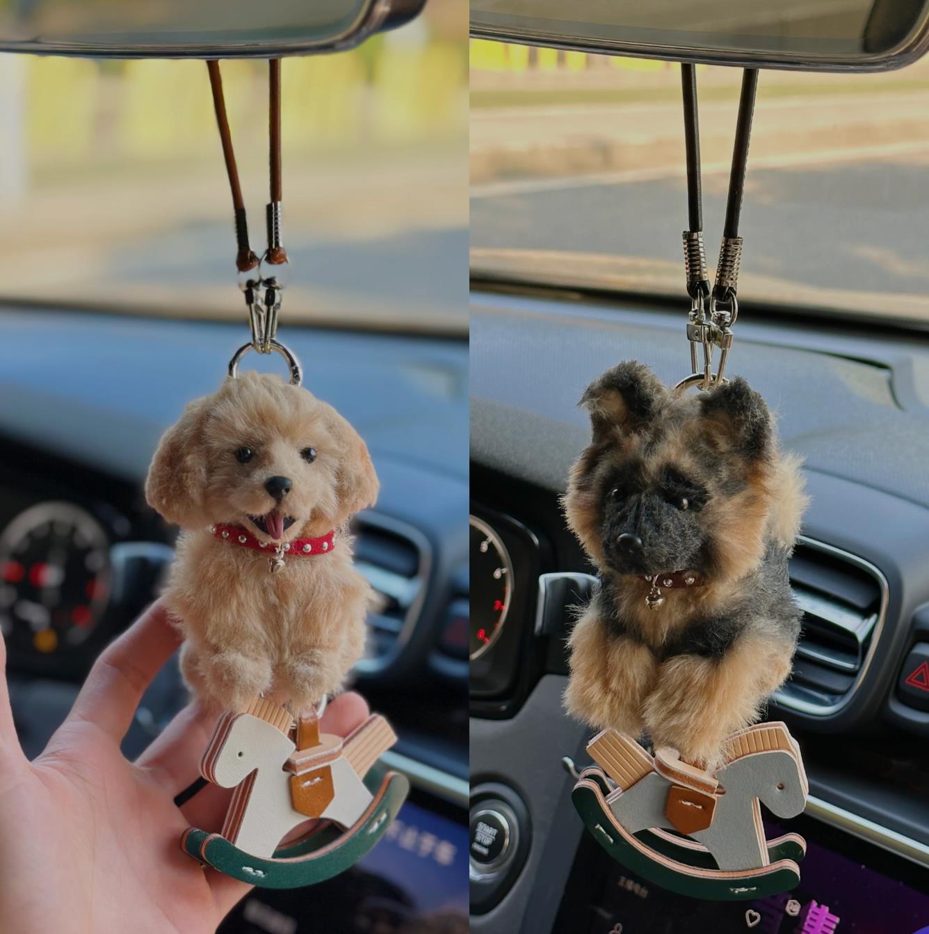 Ornaments - Dog