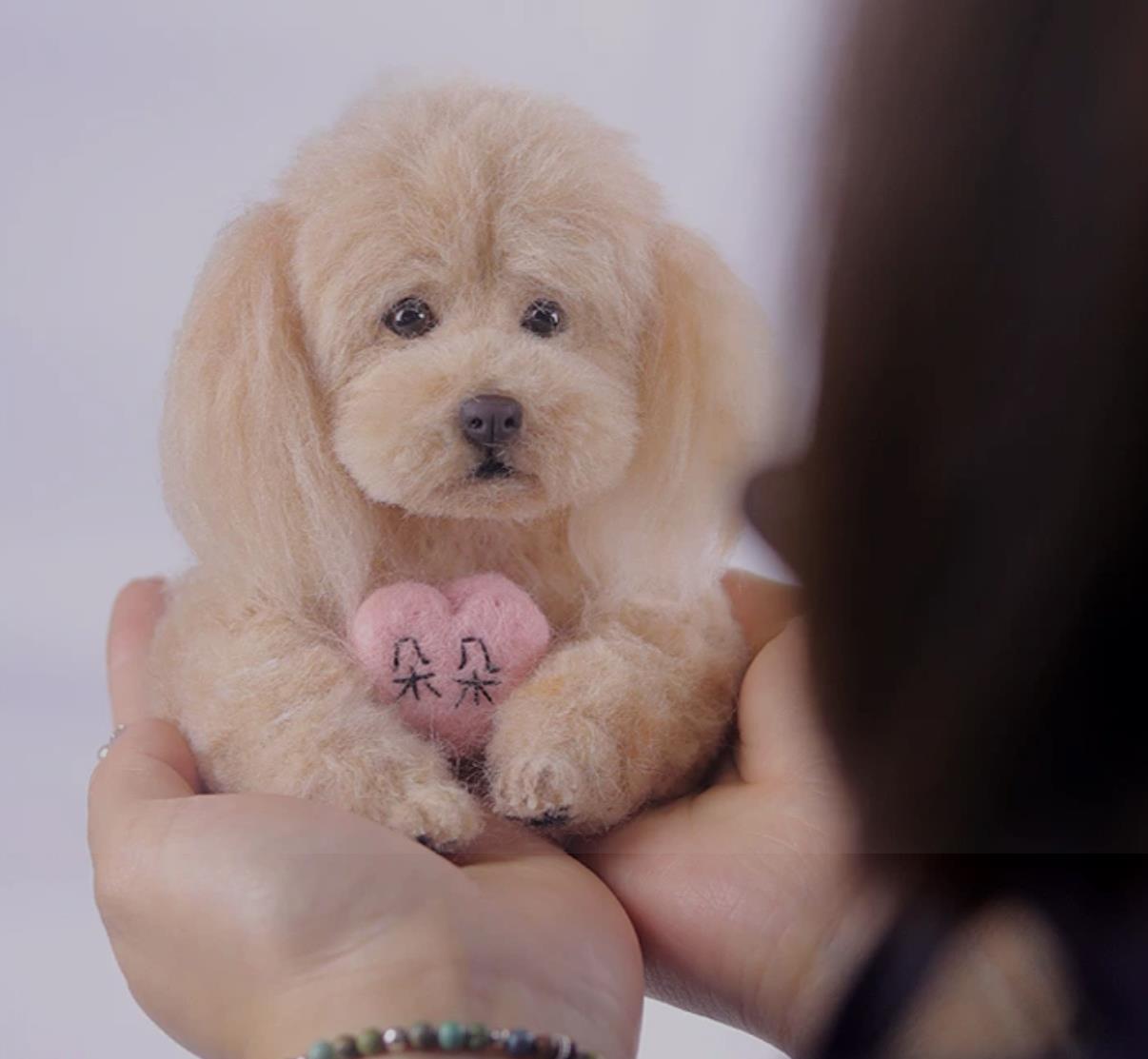 Figurines - Dog